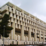 Bank of Israel_Jerusalem