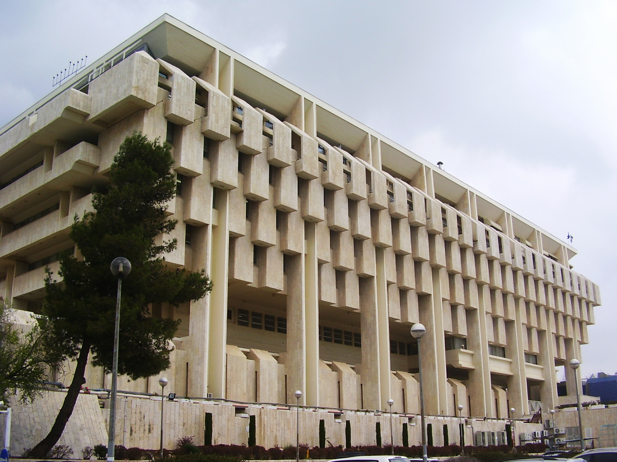 Bank of Israel_Jerusalem