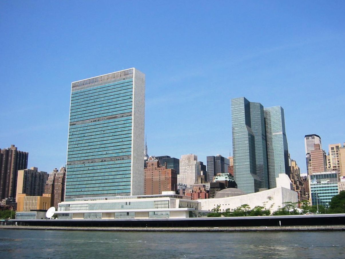 UN building in New York City